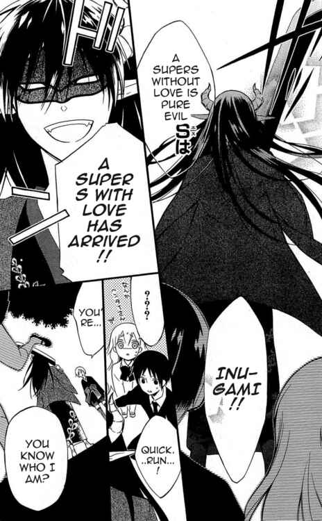 Page 25 Chapter 39 Inu x Boku SS