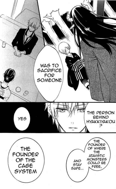 Page 28 Chapter 39 Inu x Boku SS