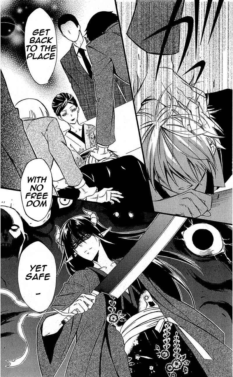 Page 36 Chapter 39 Inu x Boku SS