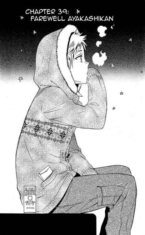 Page 8 Chapter 39 Inu x Boku SS