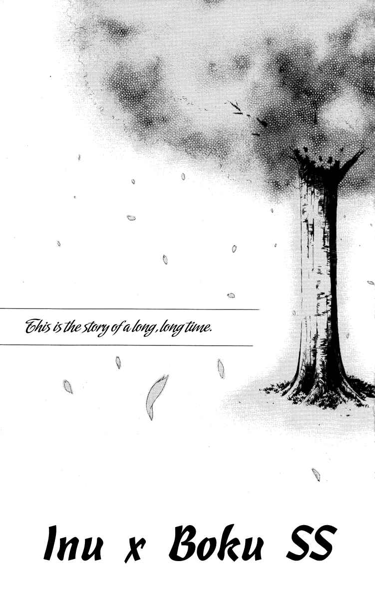 Page 6 Chapter 13.5 Inu x Boku SS