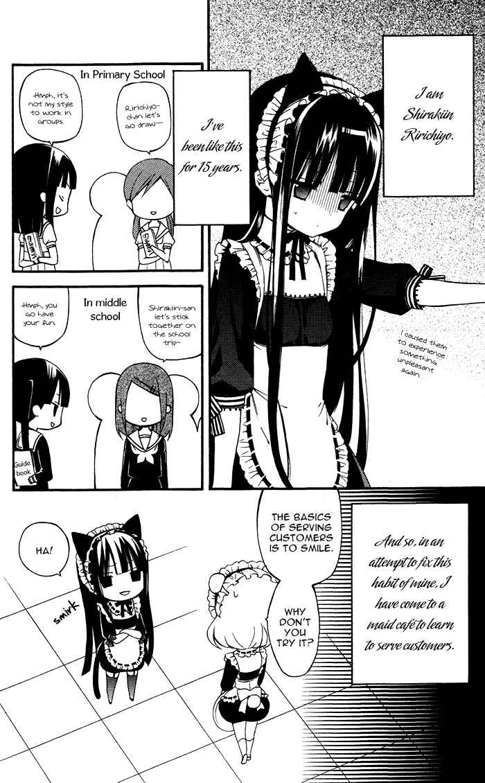 Page 4 Chapter 23.5 Inu x Boku SS