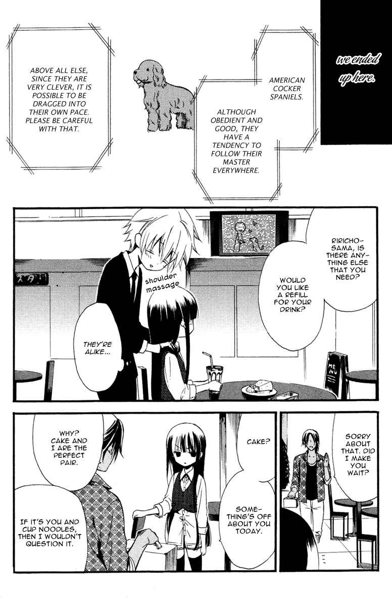 Page 13 Chapter 2 Inu x Boku SS