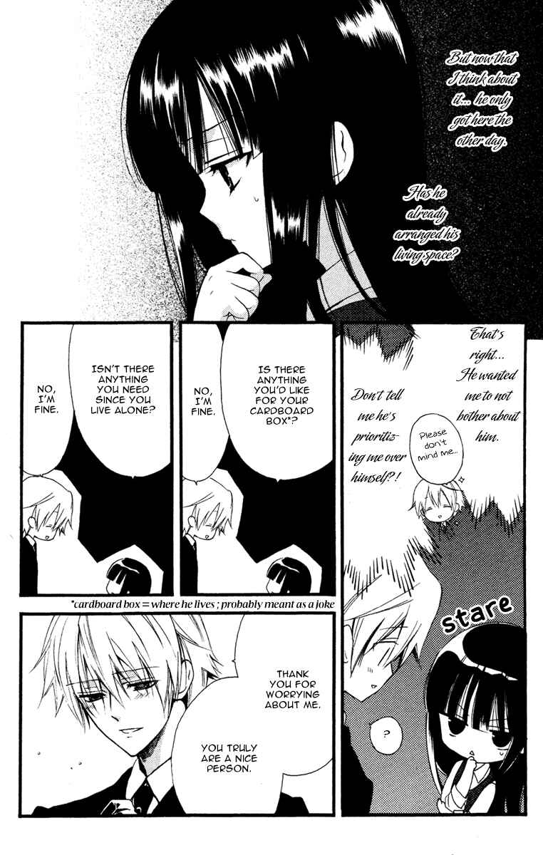 Page 17 Chapter 2 Inu x Boku SS