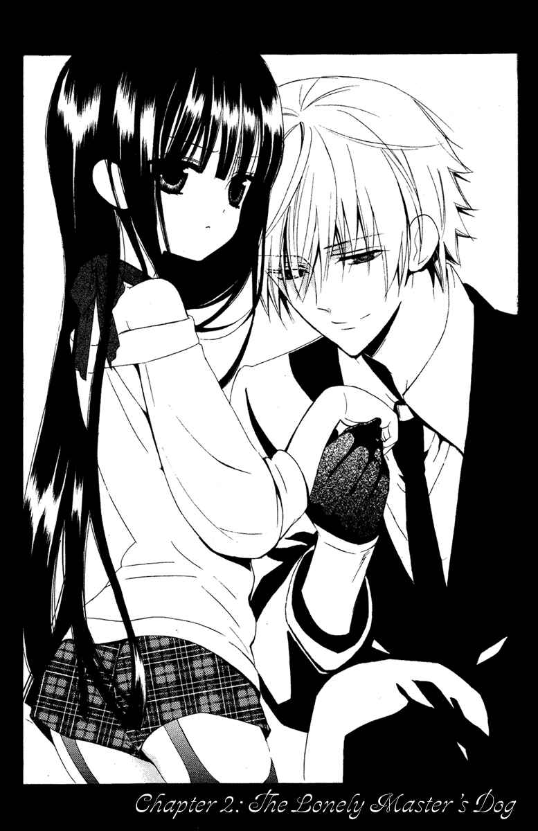 Page 3 Chapter 2 Inu x Boku SS