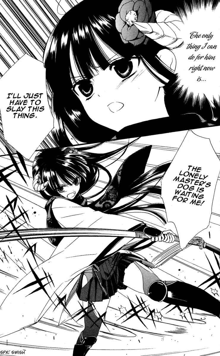 Page 30 Chapter 2 Inu x Boku SS