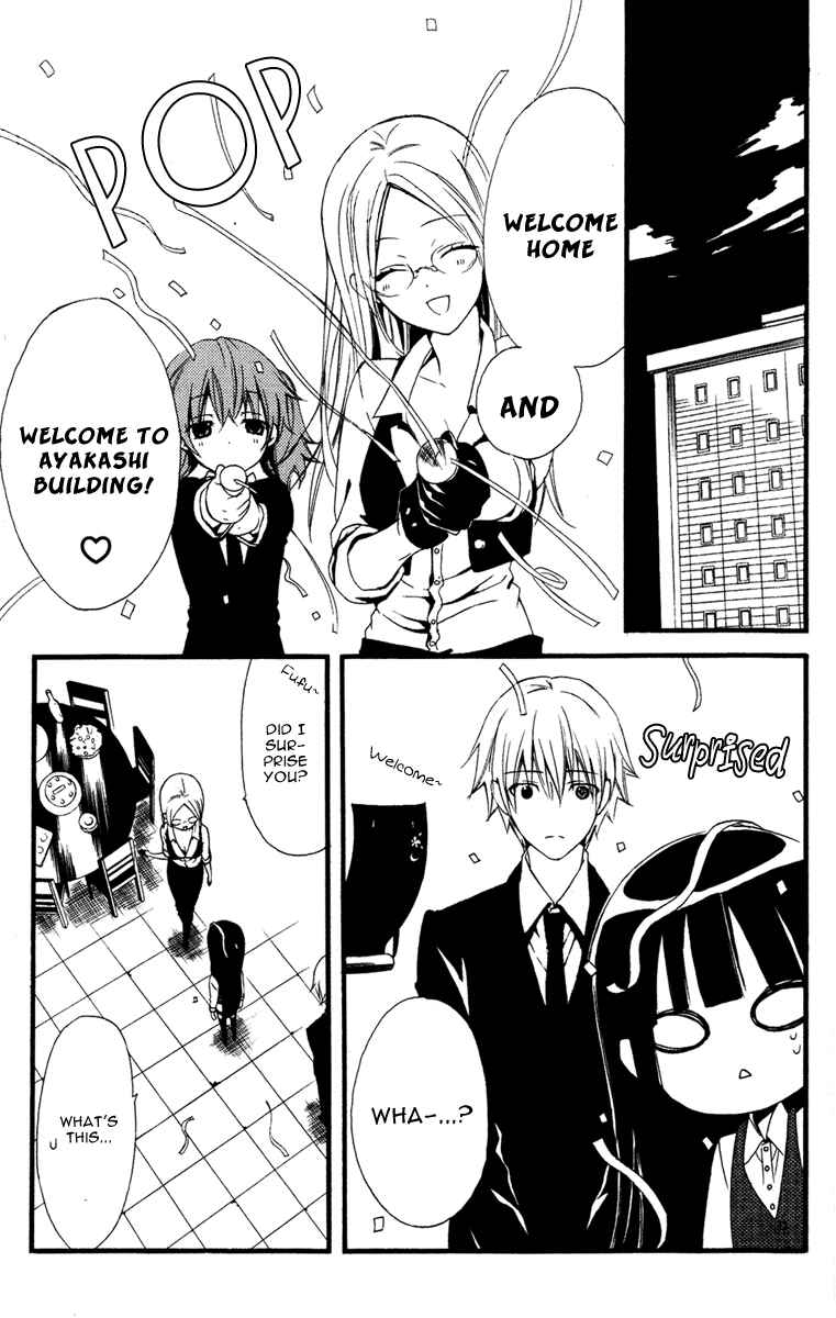 Page 34 Chapter 2 Inu x Boku SS