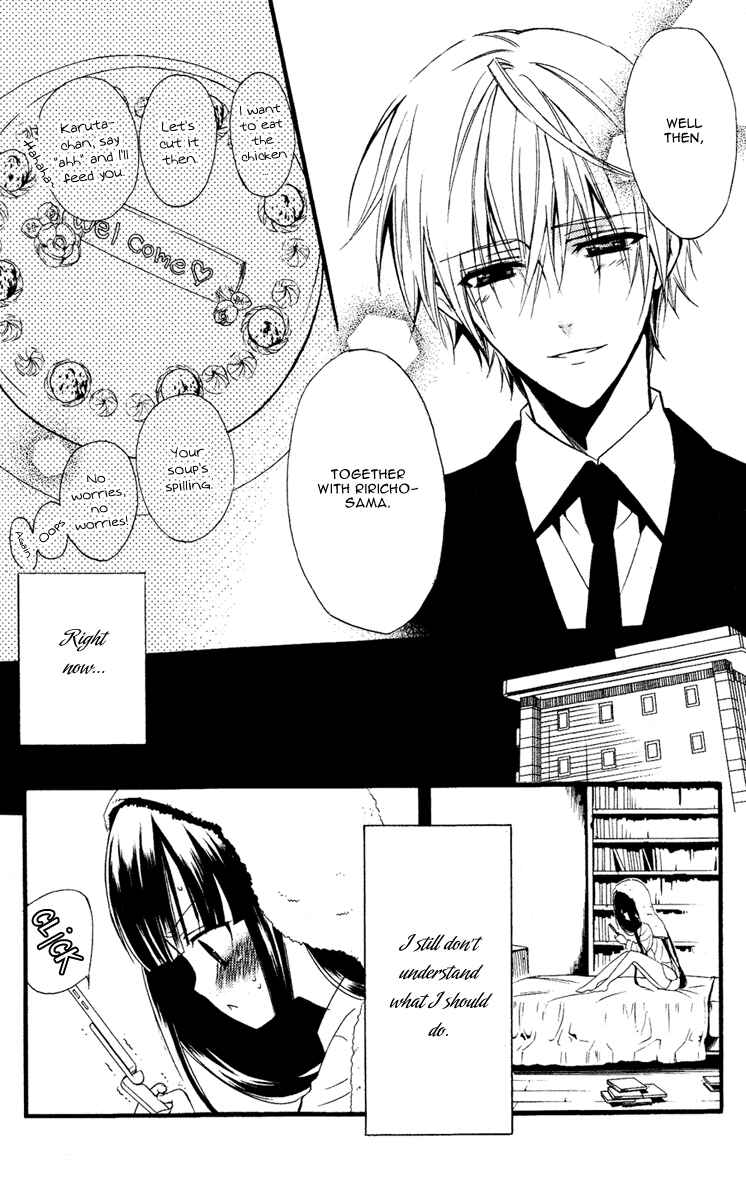 Page 37 Chapter 2 Inu x Boku SS