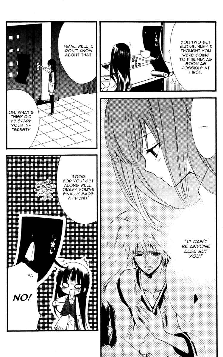 Page 7 Chapter 2 Inu x Boku SS