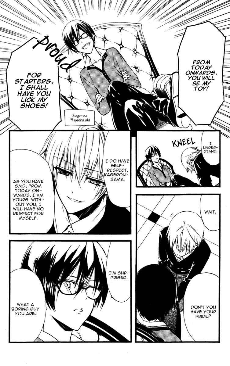 Page 11 Chapter 8 Inu x Boku SS