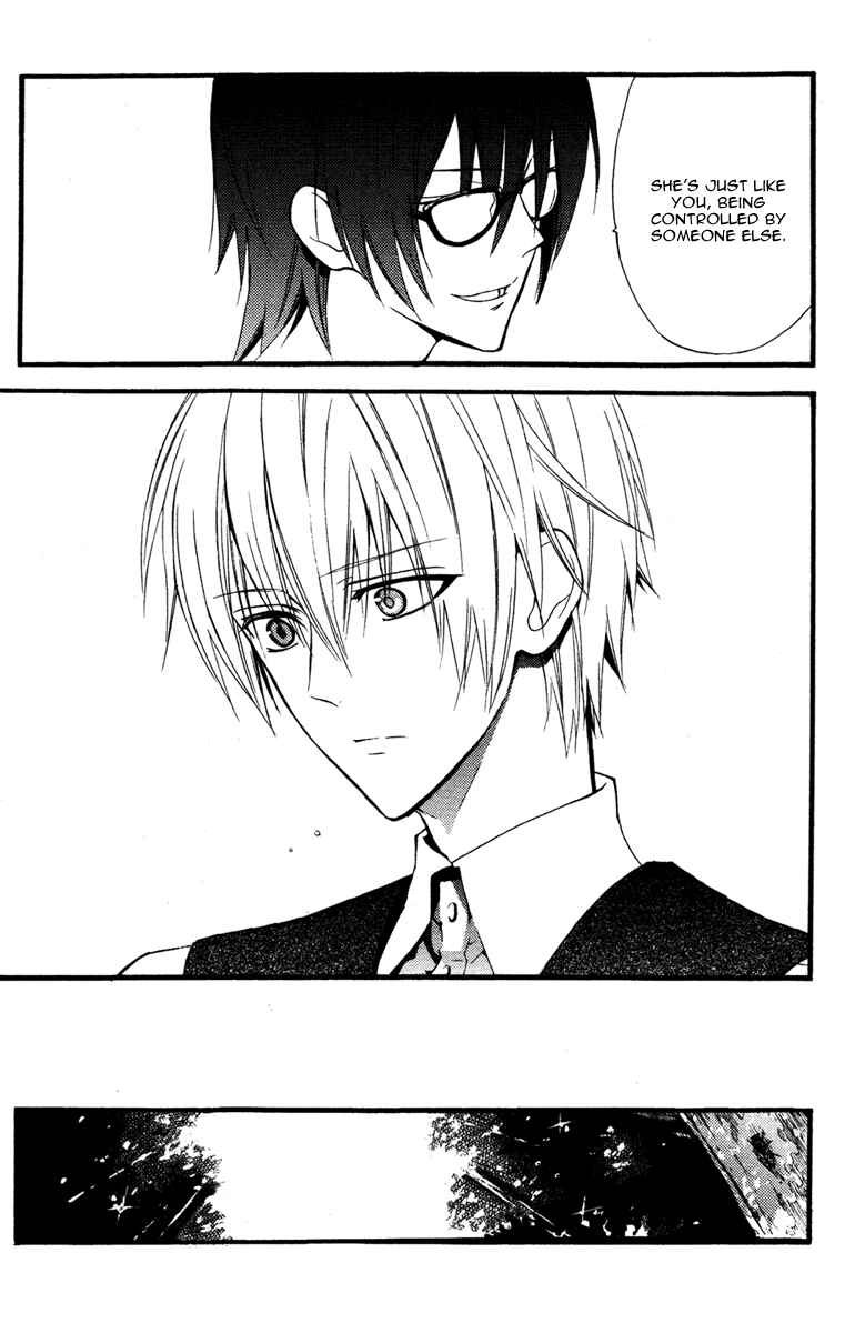 Page 24 Chapter 8 Inu x Boku SS
