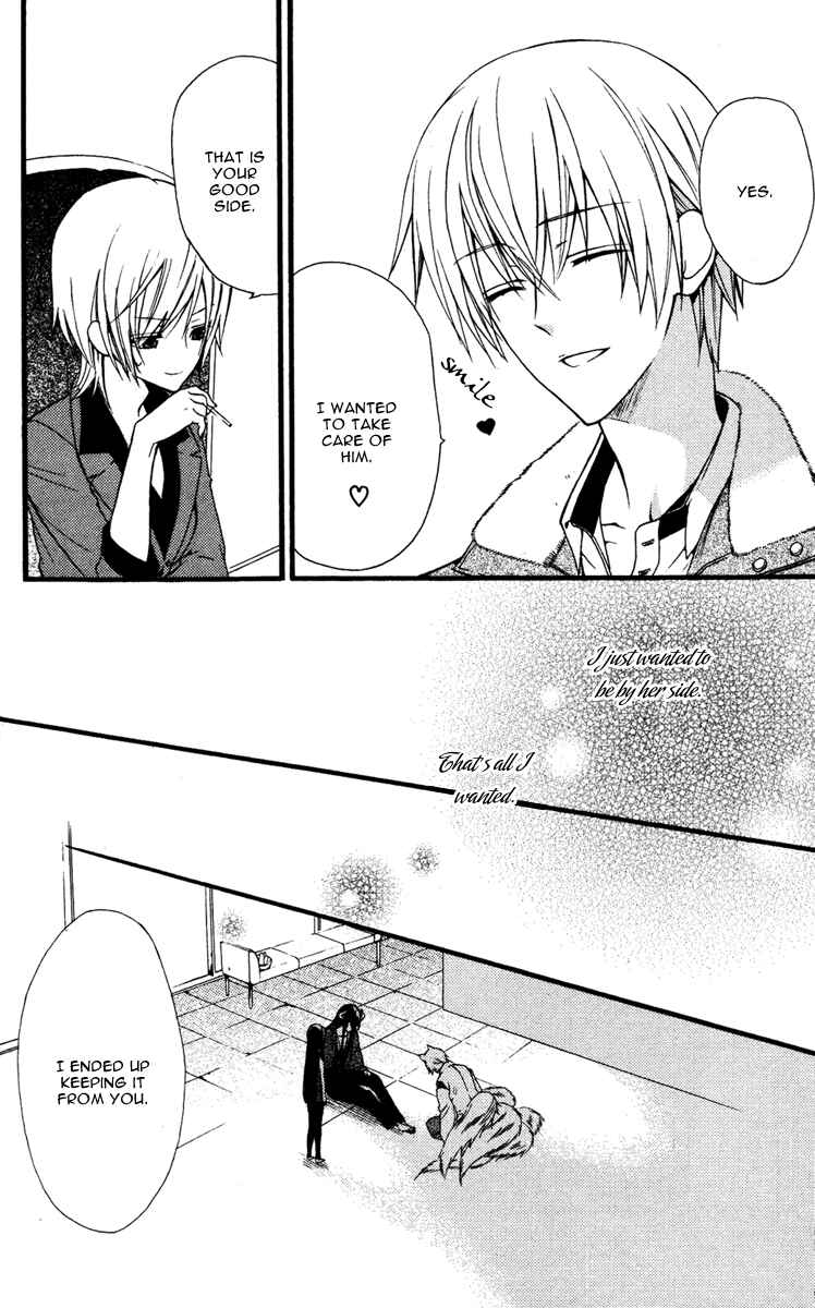 Page 36 Chapter 8 Inu x Boku SS