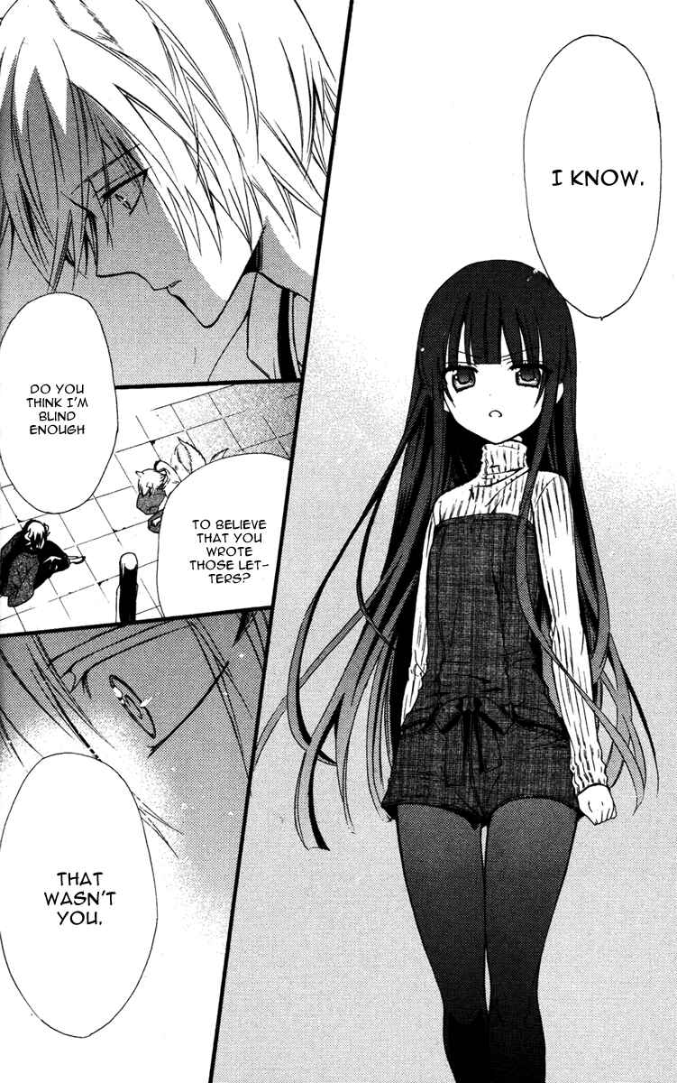 Page 38 Chapter 8 Inu x Boku SS