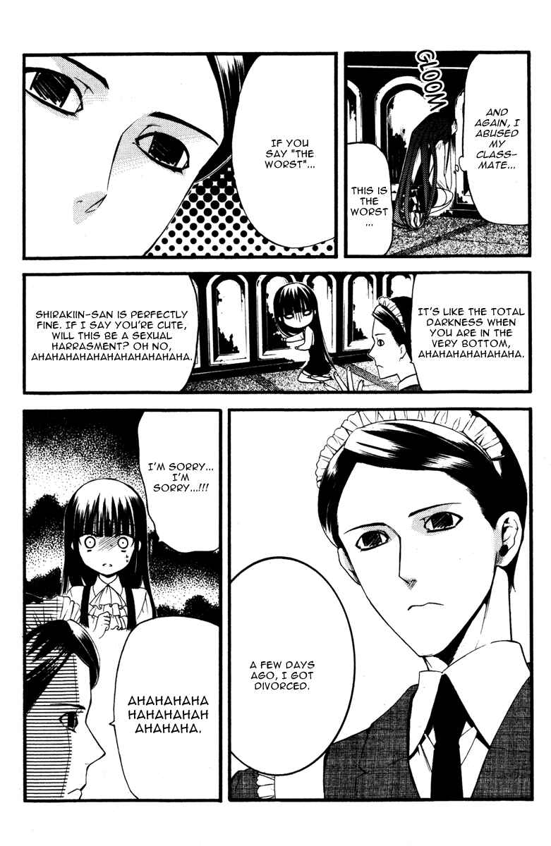 Page 6 Chapter 14.5 Inu x Boku SS