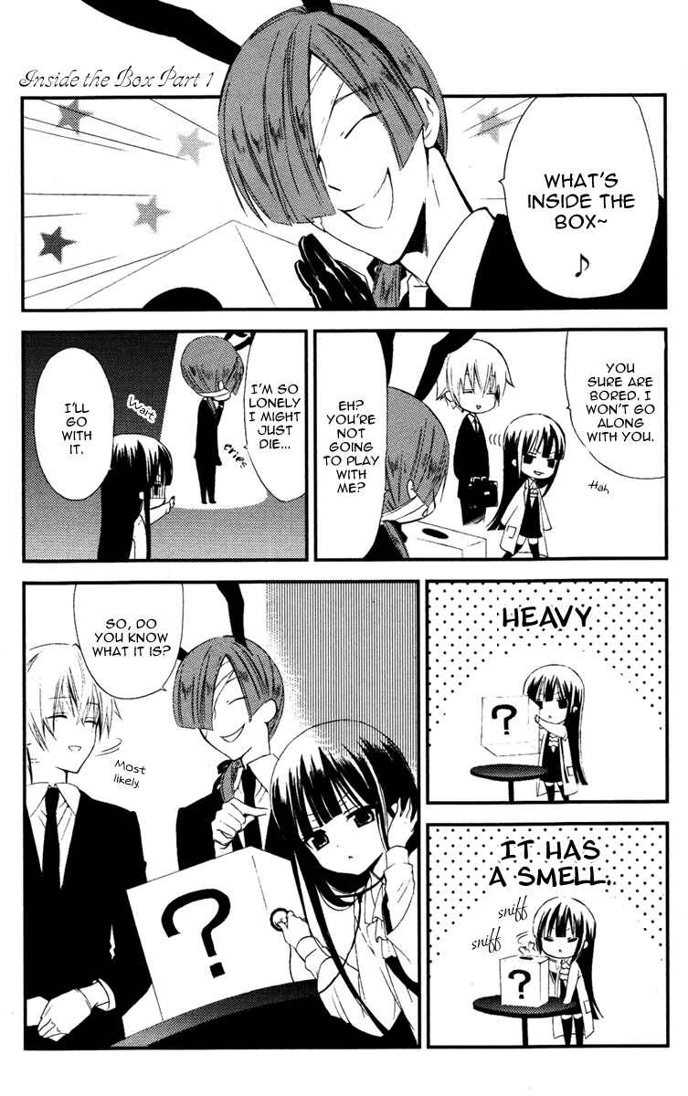 Page 7 Chapter 8.5 Inu x Boku SS