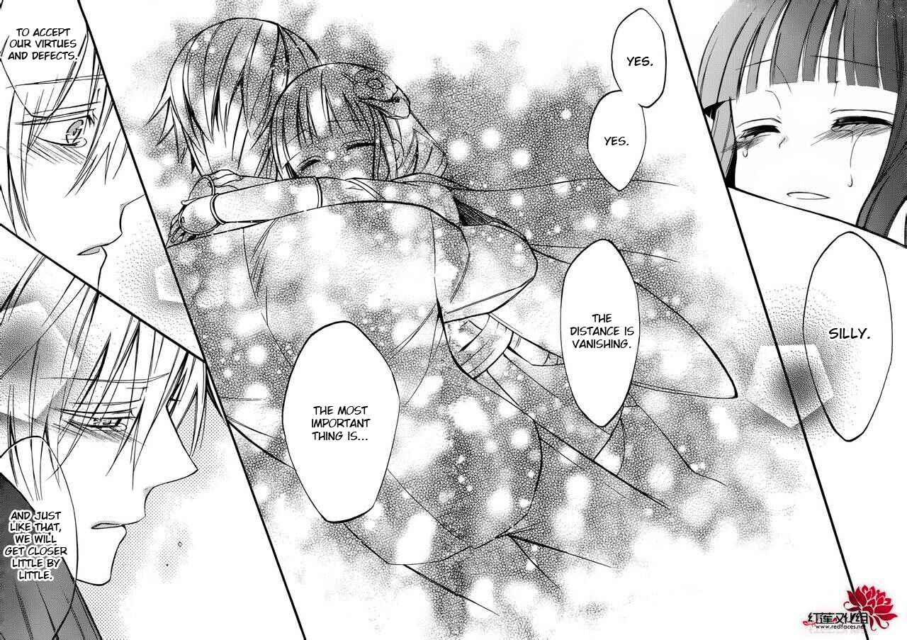 Page 31 Chapter 41 Inu x Boku SS