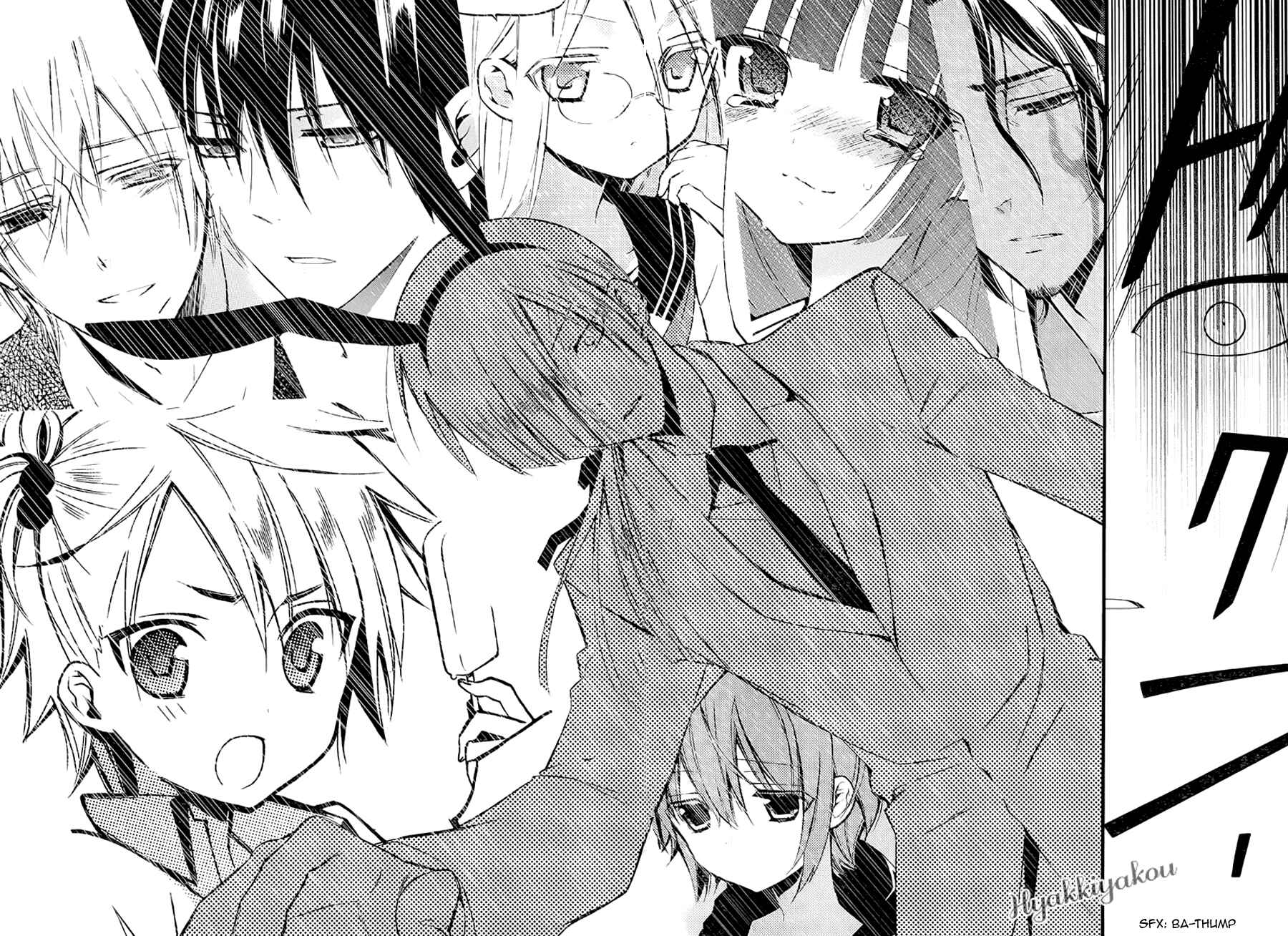 Page 11 Chapter 37 Inu x Boku SS