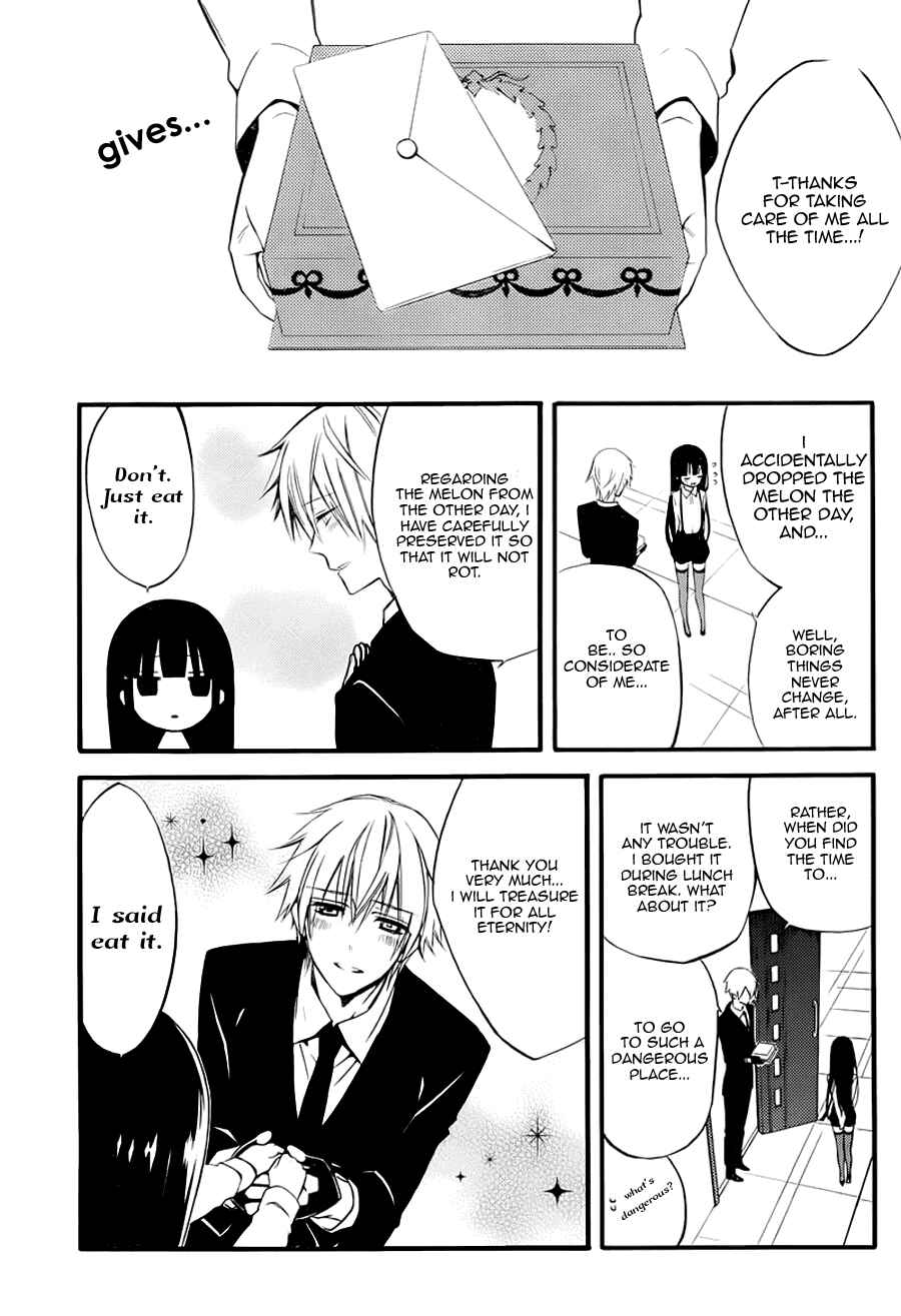 Page 13 Chapter 37 Inu x Boku SS