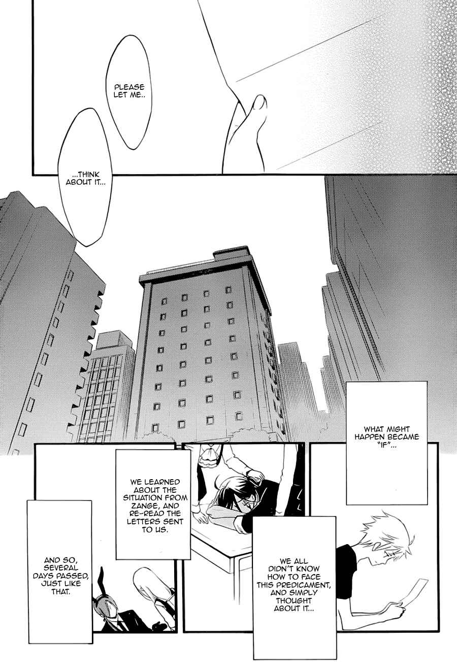 Page 25 Chapter 37 Inu x Boku SS