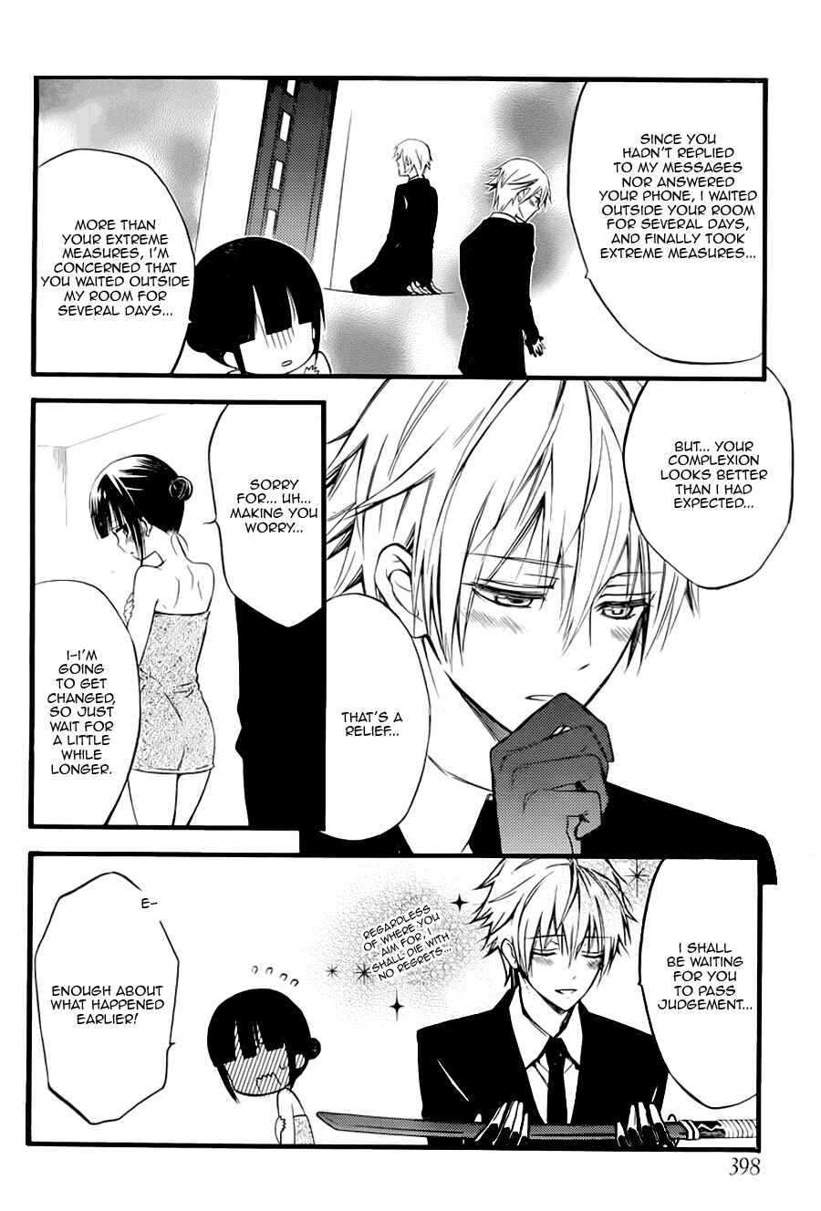 Page 28 Chapter 37 Inu x Boku SS