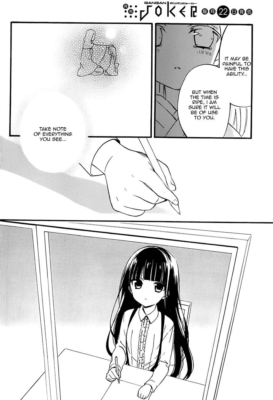 Page 7 Chapter 37 Inu x Boku SS