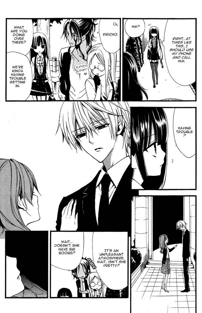 Page 14 Chapter 3 Inu x Boku SS