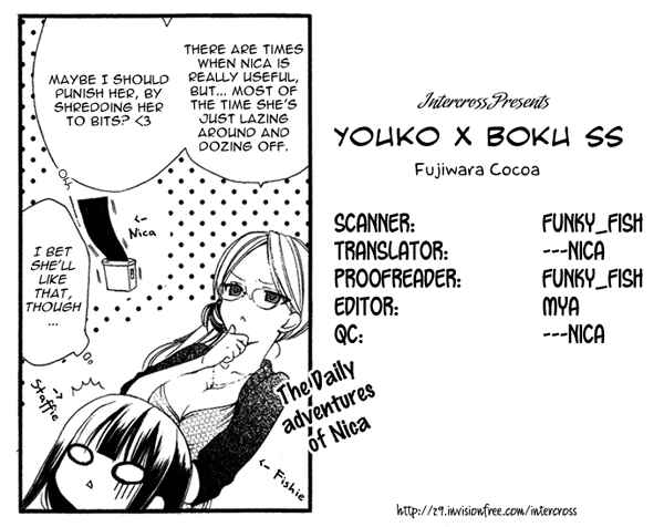 Page 2 Chapter 3 Inu x Boku SS