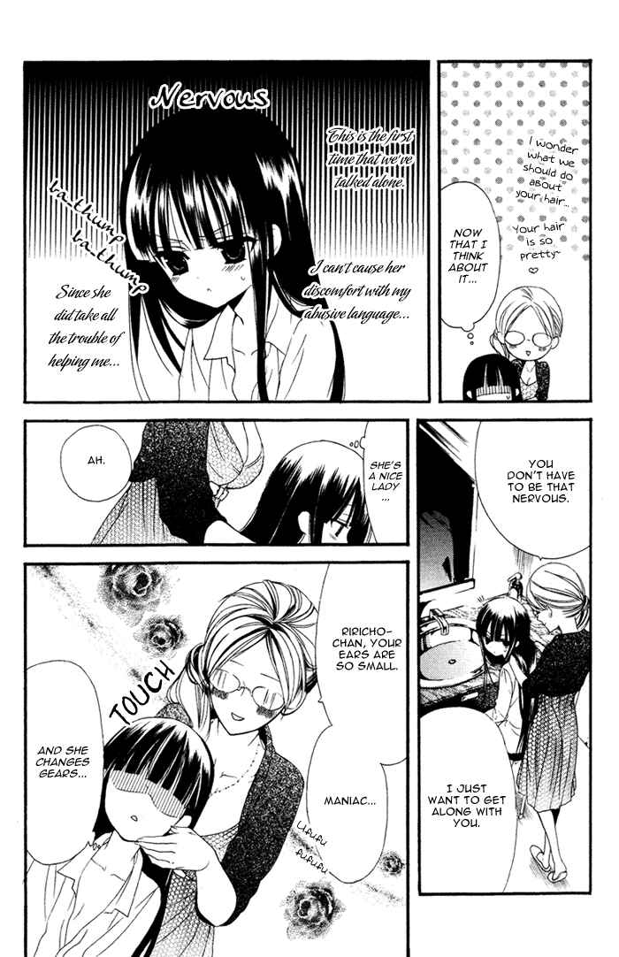 Page 24 Chapter 3 Inu x Boku SS