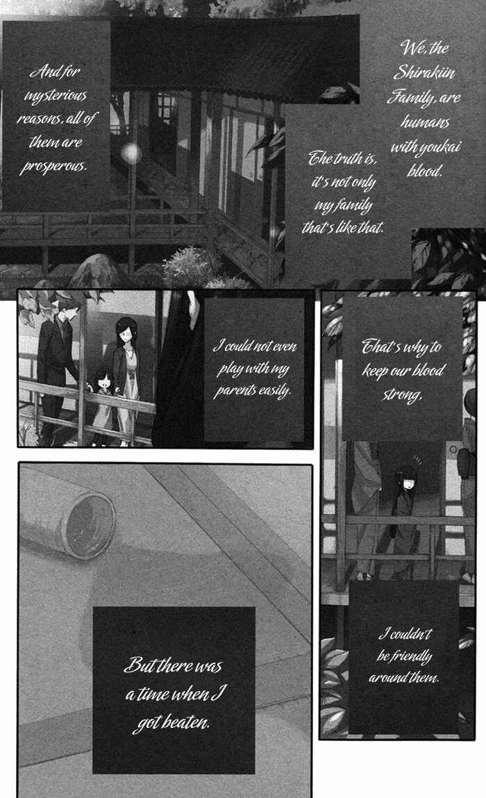Page 3 Chapter 3 Inu x Boku SS