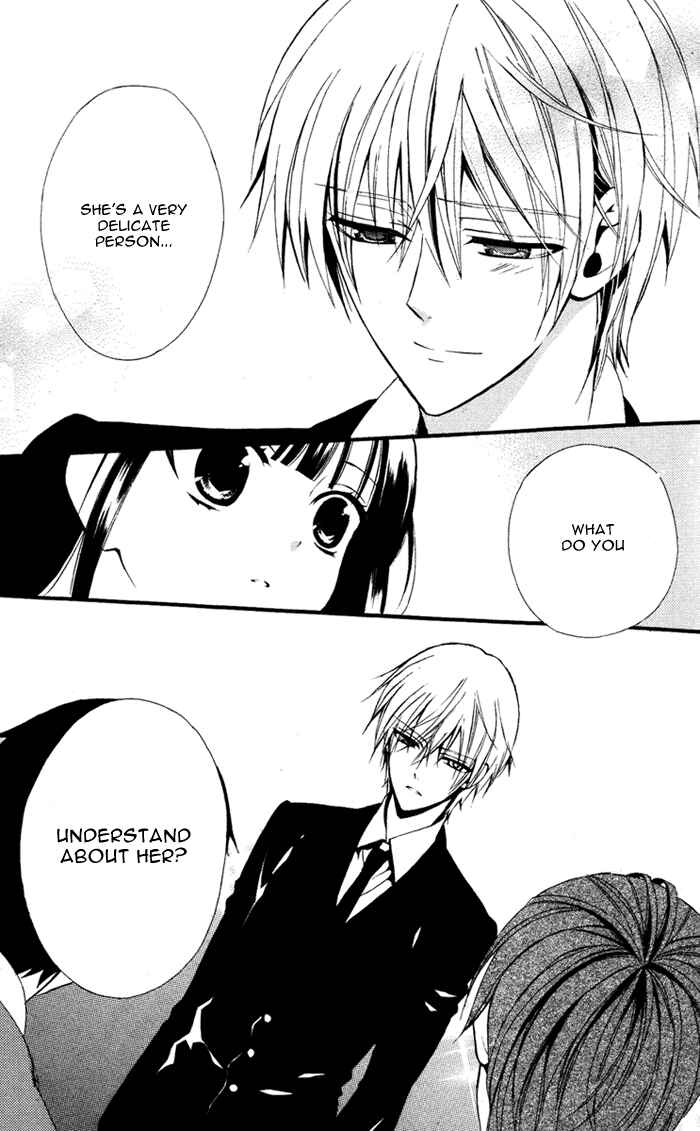 Page 33 Chapter 3 Inu x Boku SS