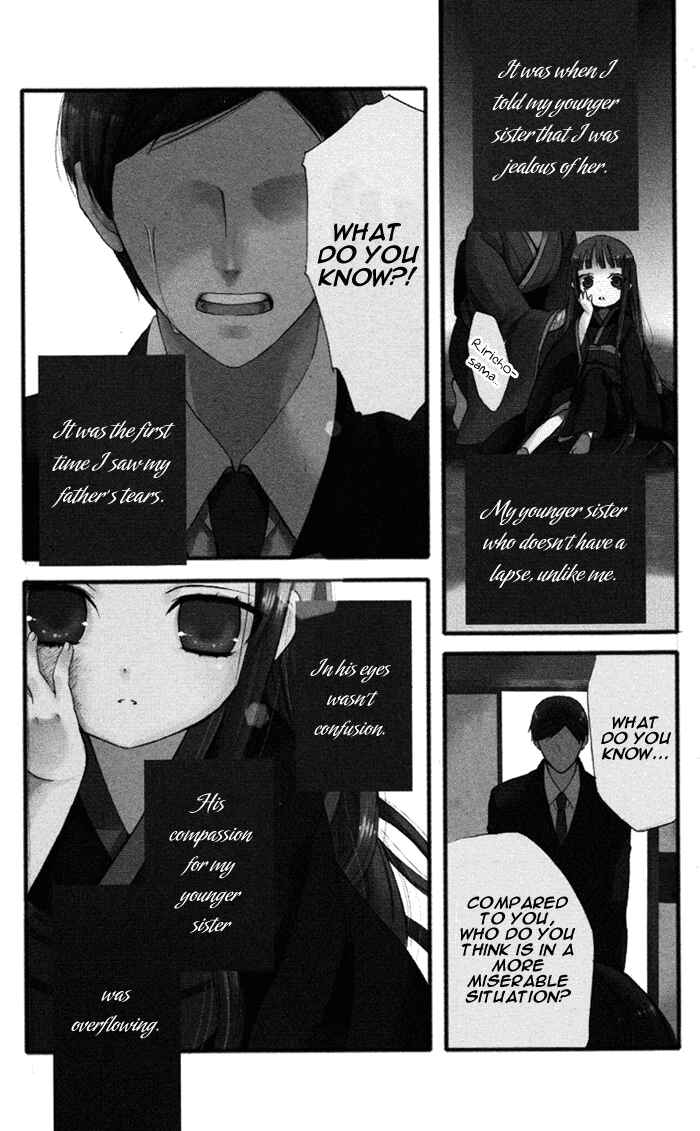 Page 4 Chapter 3 Inu x Boku SS