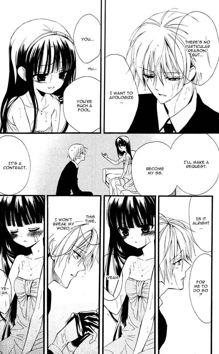 Page 43 Chapter 3 Inu x Boku SS