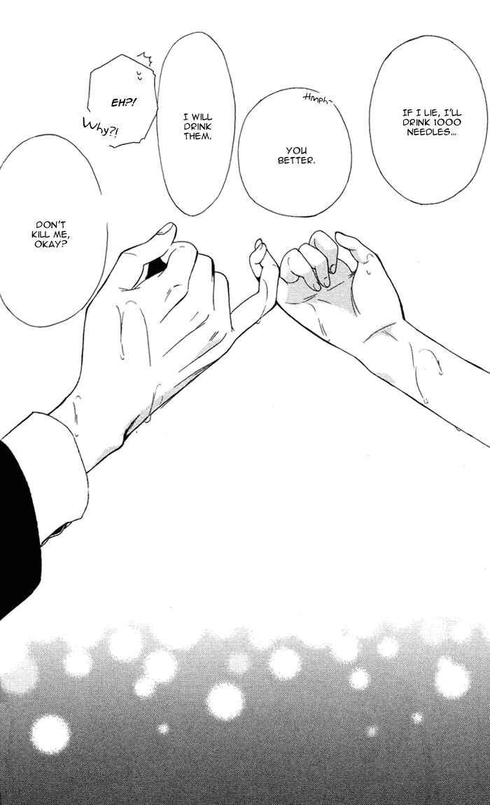 Page 45 Chapter 3 Inu x Boku SS