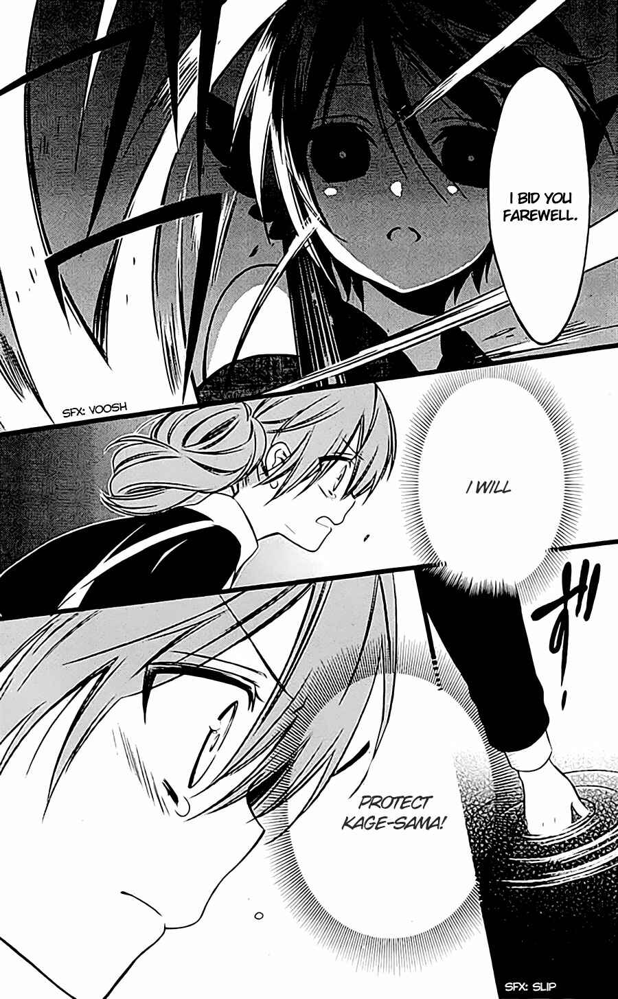 Page 10 Chapter 45 Inu x Boku SS