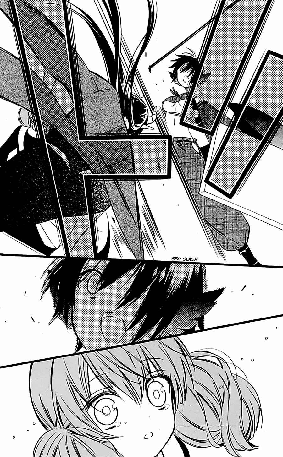 Page 12 Chapter 45 Inu x Boku SS