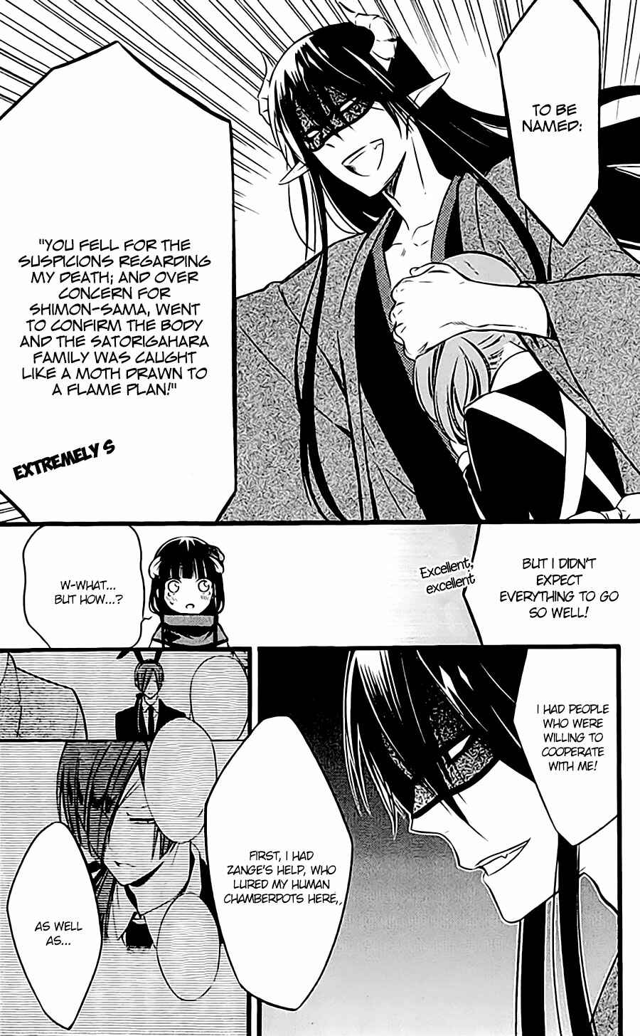 Page 15 Chapter 45 Inu x Boku SS