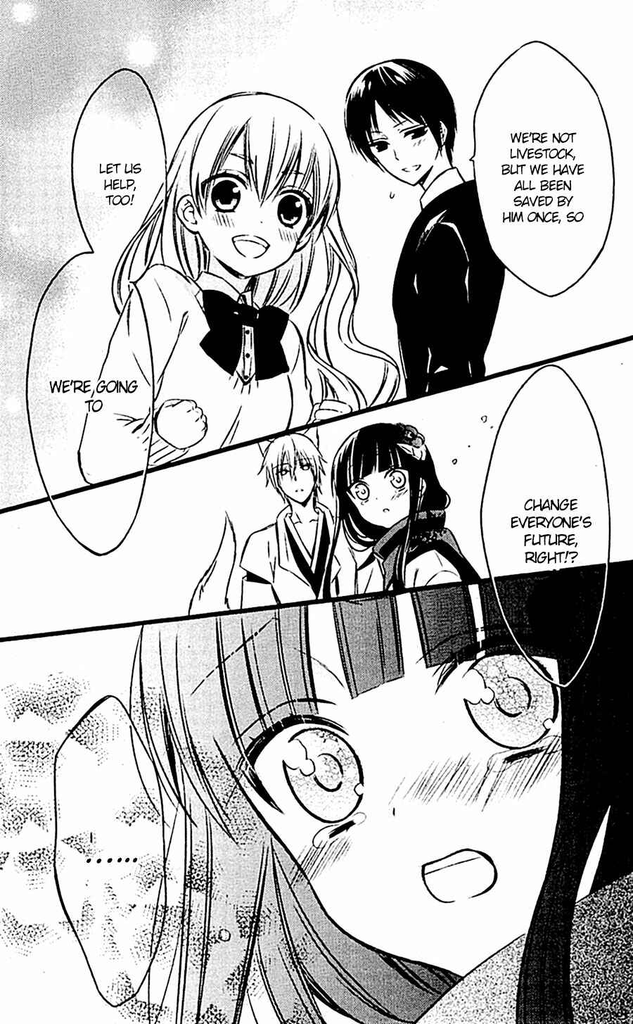 Page 17 Chapter 45 Inu x Boku SS