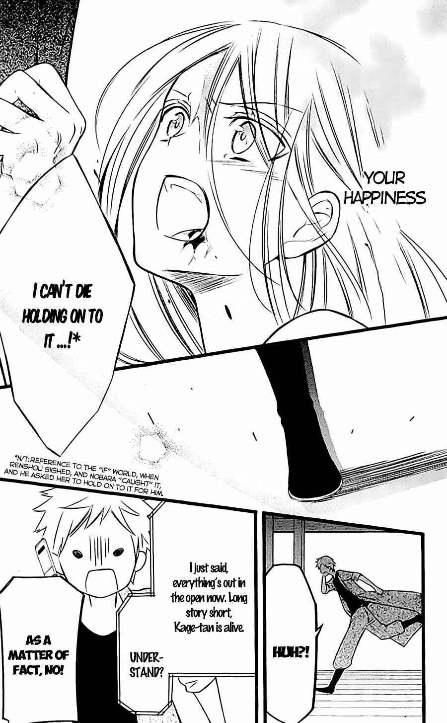 Page 22 Chapter 45 Inu x Boku SS