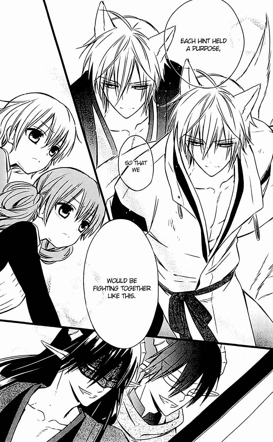 Page 29 Chapter 45 Inu x Boku SS