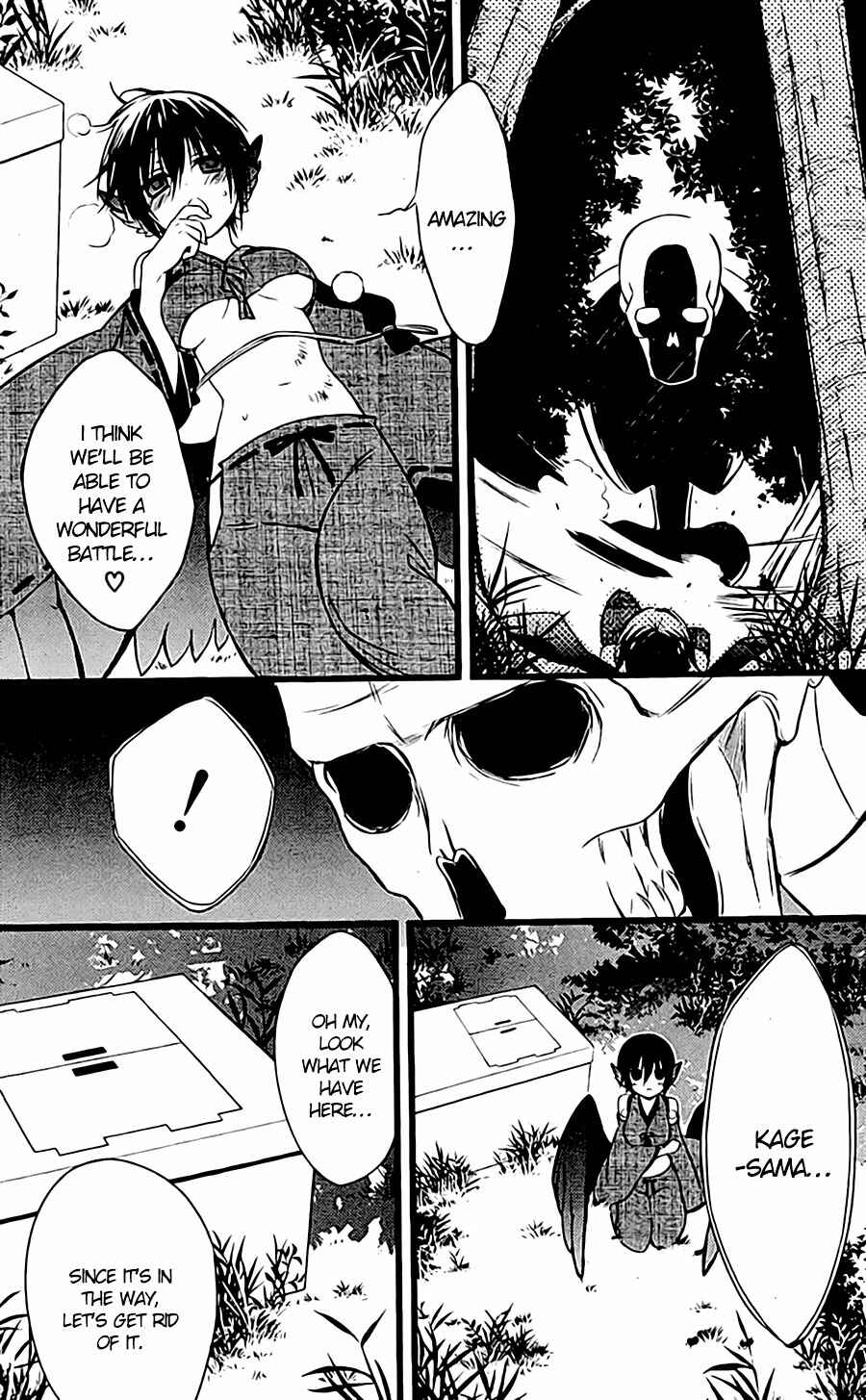 Page 6 Chapter 45 Inu x Boku SS
