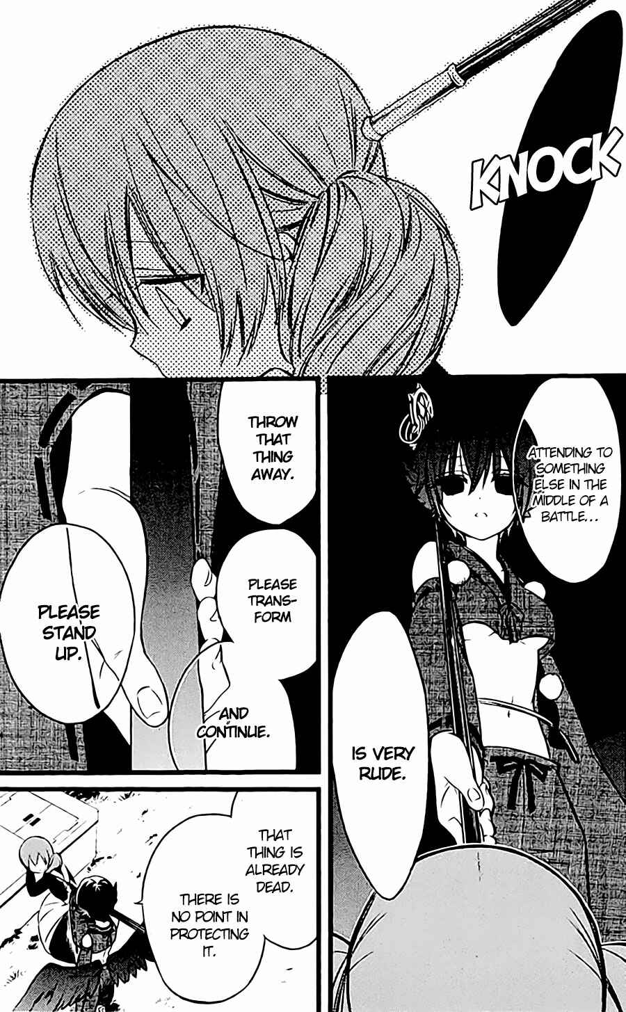 Page 8 Chapter 45 Inu x Boku SS