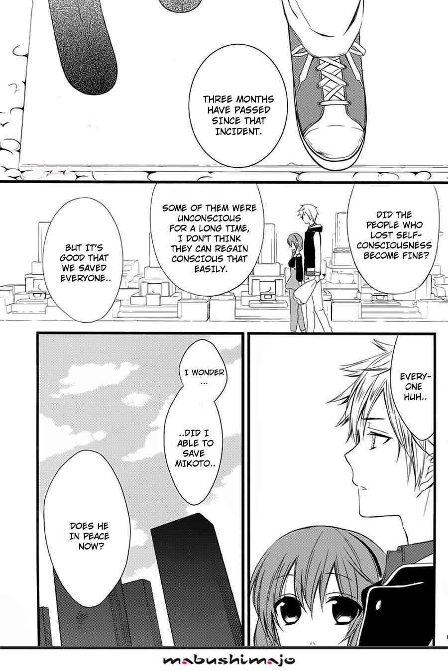 Page 17 Chapter 49 Inu x Boku SS