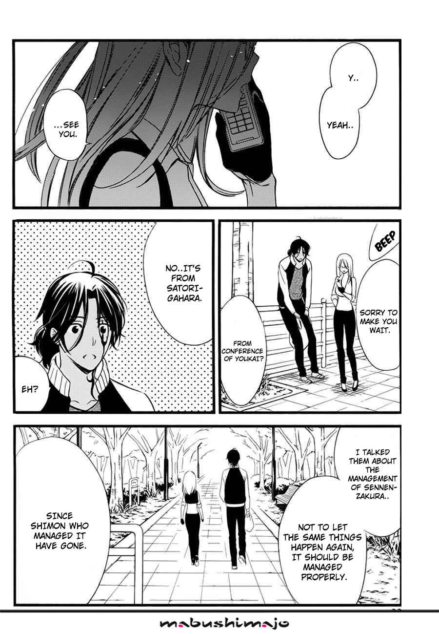 Page 22 Chapter 49 Inu x Boku SS