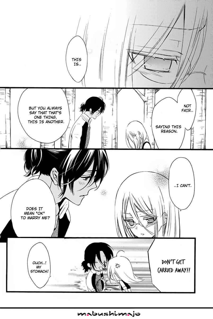 Page 26 Chapter 49 Inu x Boku SS