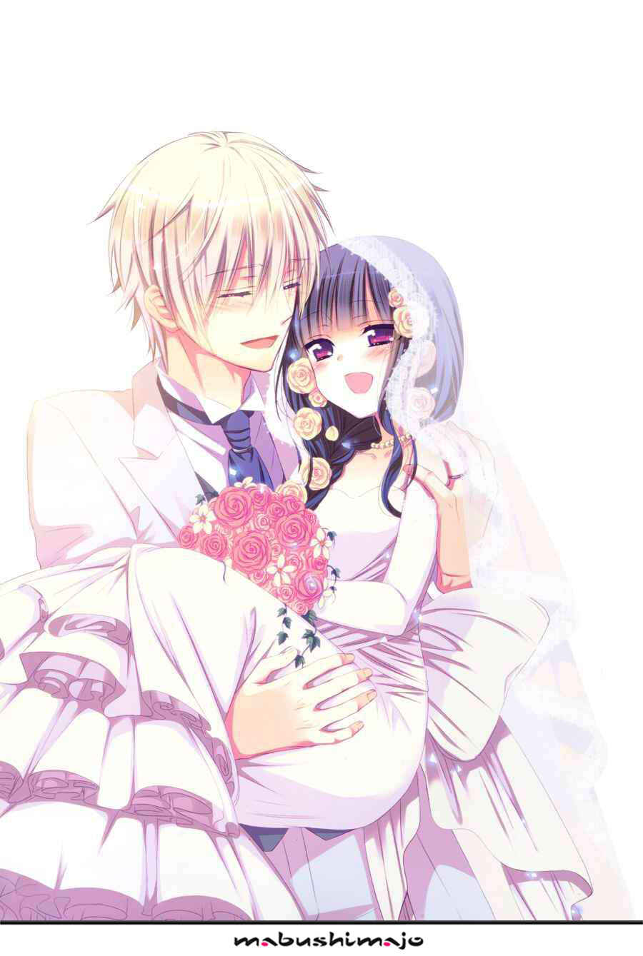 Page 3 Chapter 49 Inu x Boku SS
