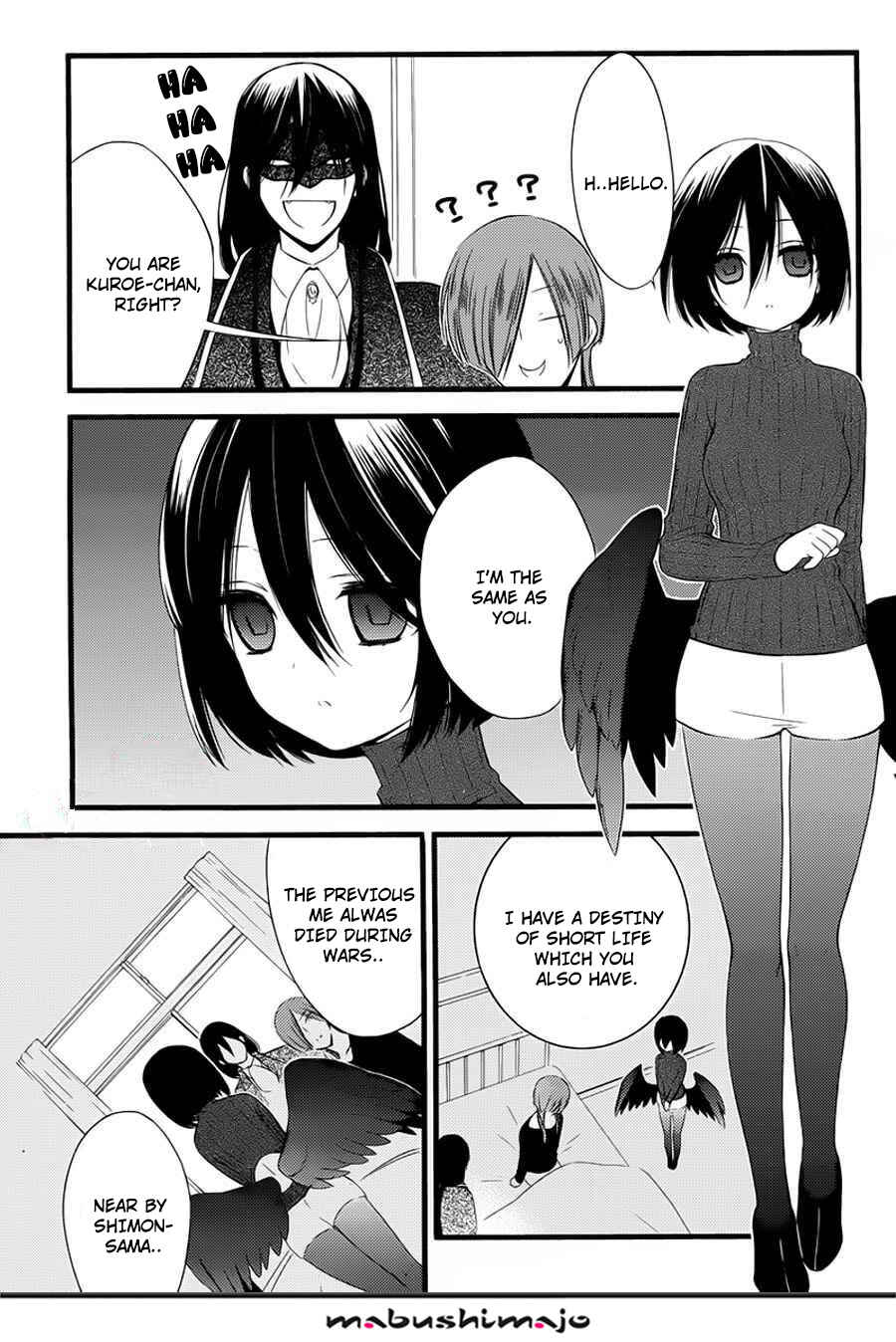 Page 33 Chapter 49 Inu x Boku SS
