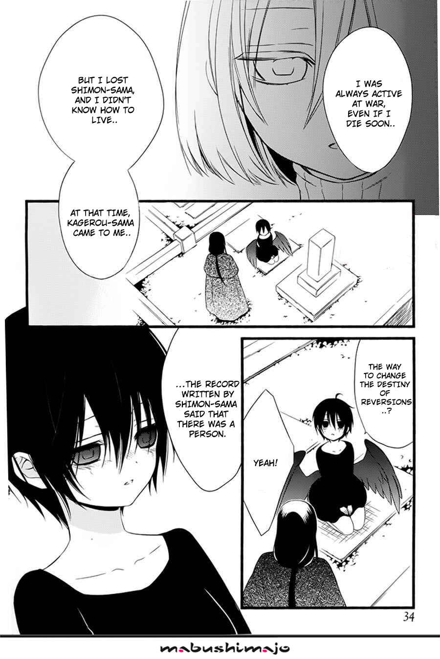 Page 34 Chapter 49 Inu x Boku SS