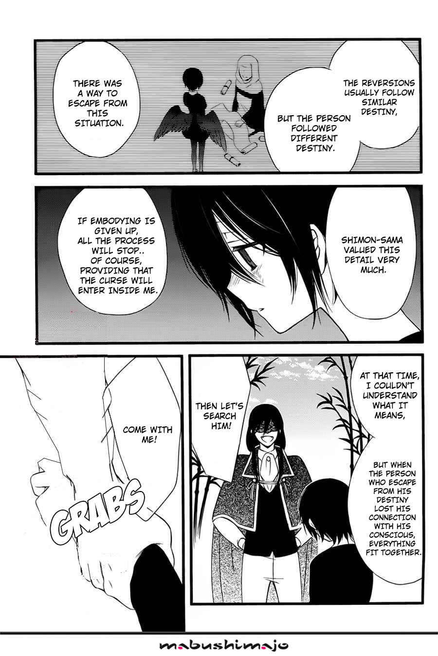 Page 35 Chapter 49 Inu x Boku SS