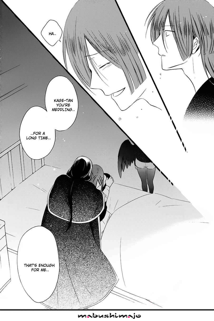 Page 38 Chapter 49 Inu x Boku SS