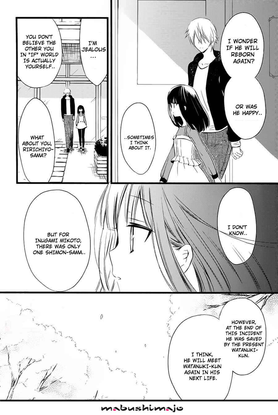 Page 46 Chapter 49 Inu x Boku SS